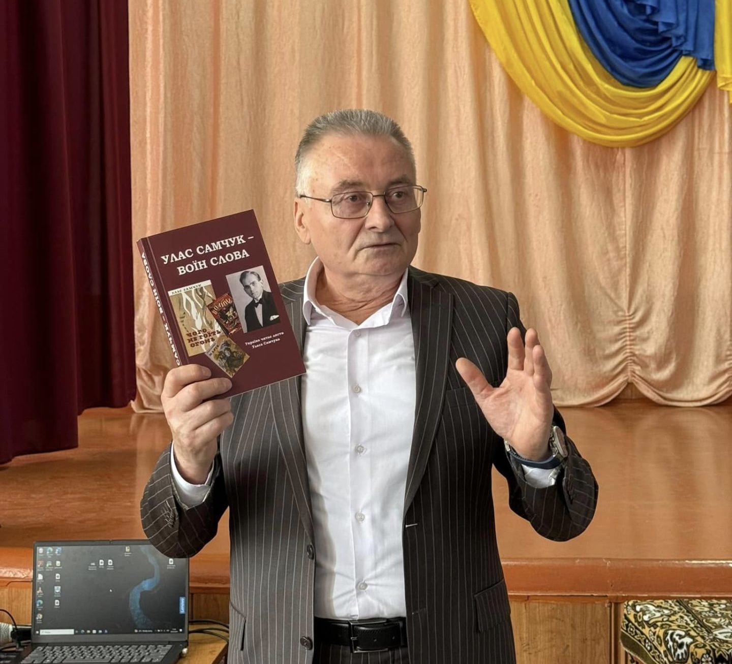 Листи письменницької боротьби Уласа Самчука стали книгою