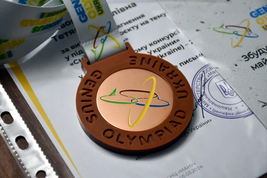 Переможців «Олімпіади геніїв України» відзначили на Рівненщині - фото 2
