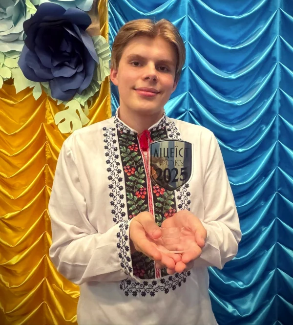 Учень з Рівного виборов звання 