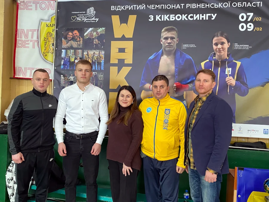 У Рівному завершився дводенний Відкритий чемпіонат області з кікбоксингу WAKO - фото 1