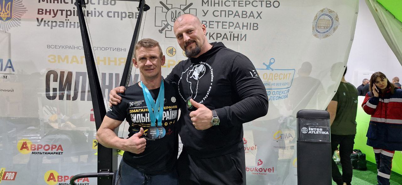 Десять нагород здобули представники Рівненщини