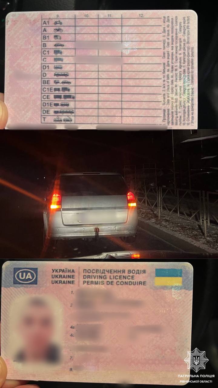 Водія з підробним посвідченням затримали на Рівненщині