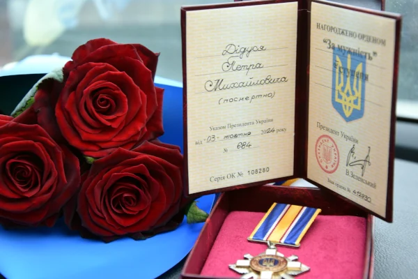 Матері полеглих Героїв з Рівненщини отримали посмертні нагороди синів - фото 1