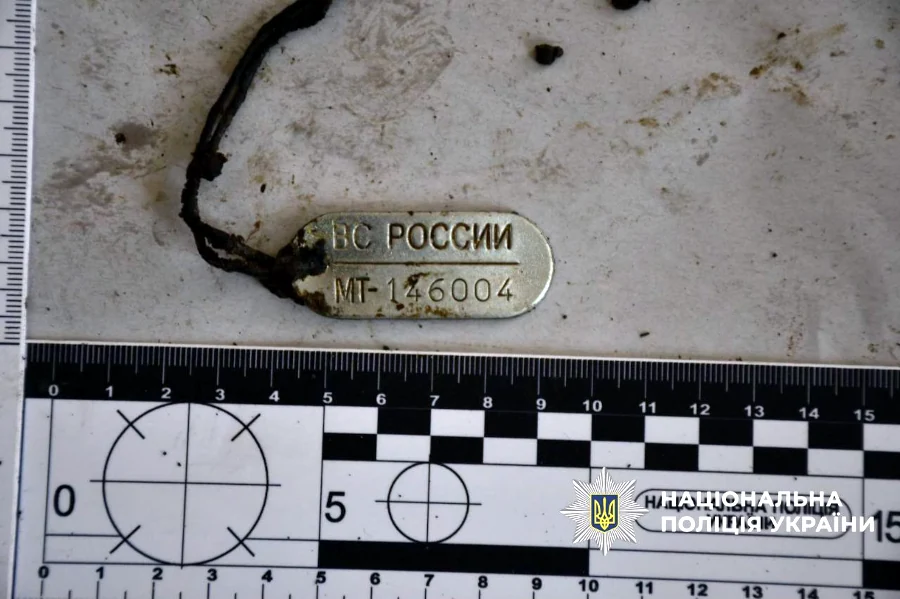 росія перетворює повернення тіл загиблих на інструмент цинічної маніпуляції — МВС України - фото 2