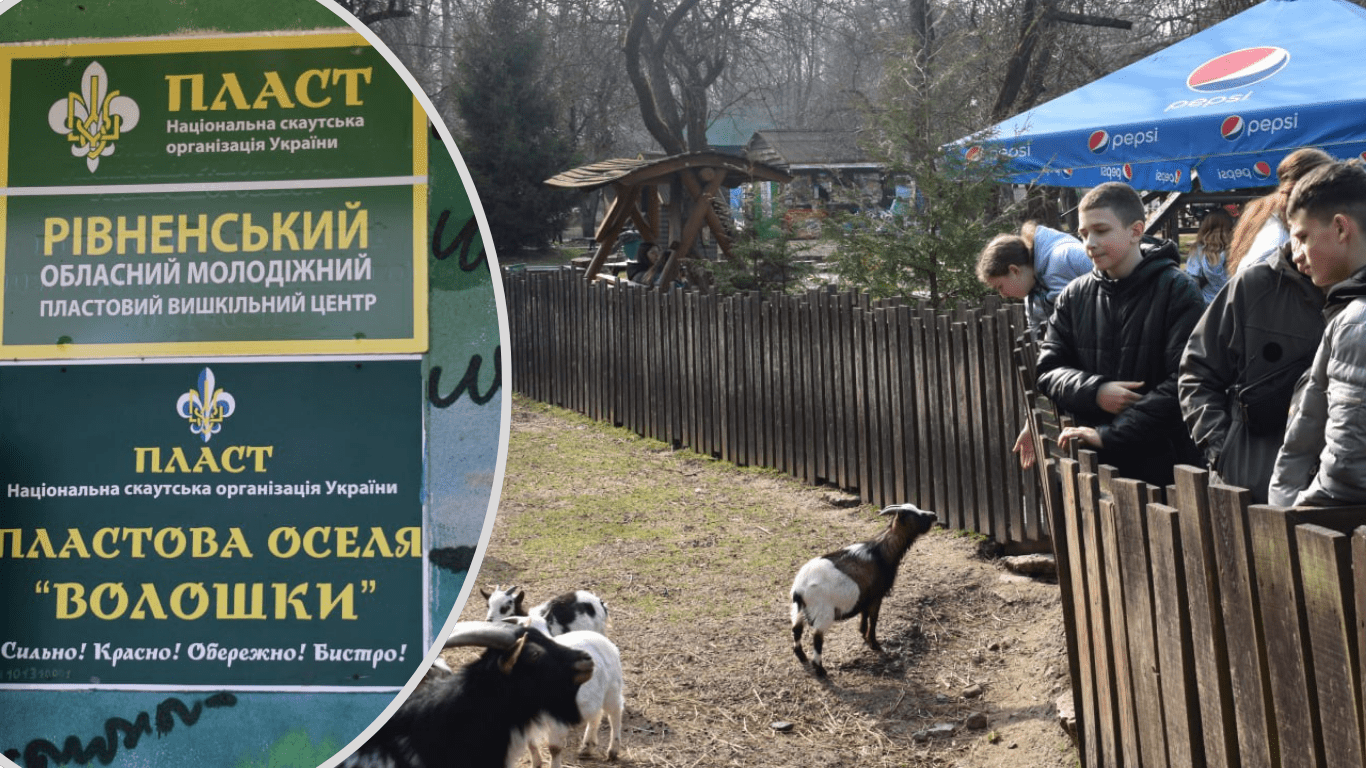 Очільник Рівненщини зустрівся з дітьми з прифронтових громад