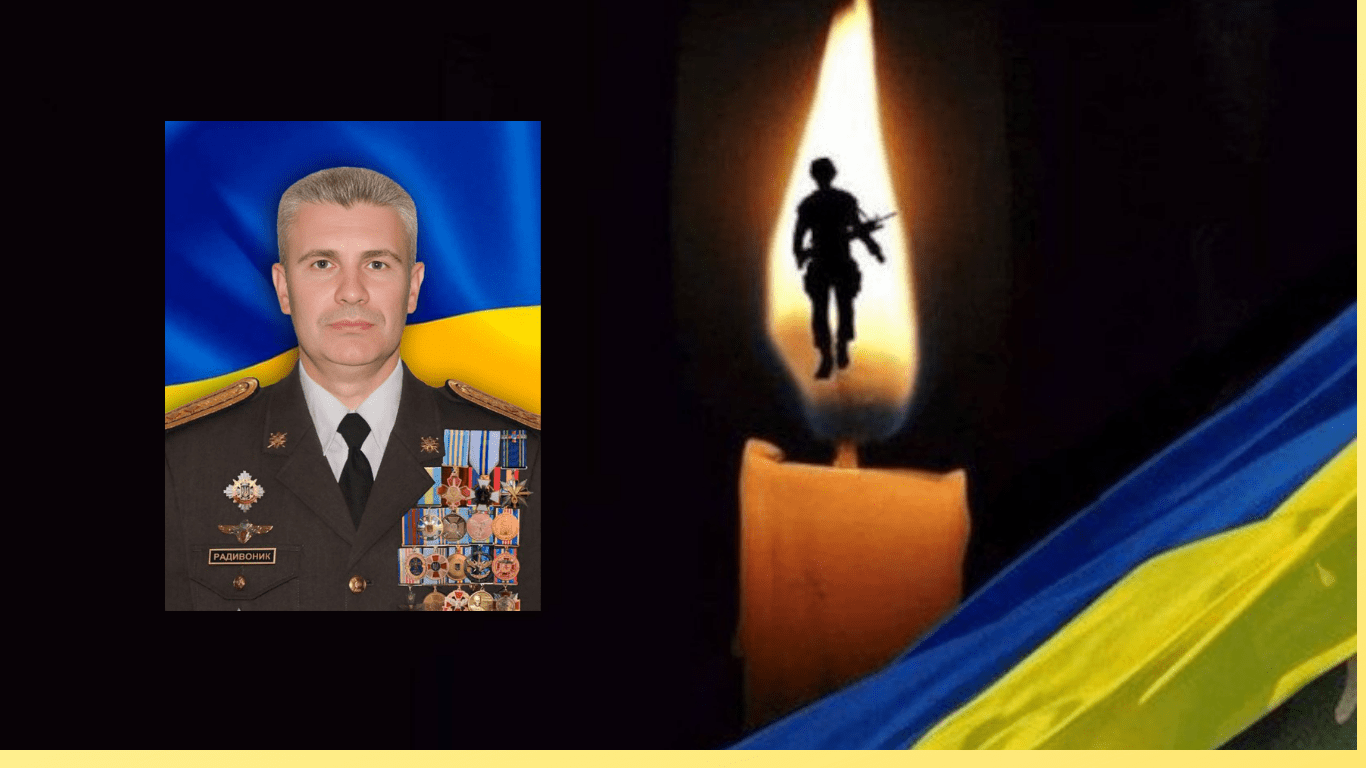 Дві громади Рівненщини отримали сумні звістки