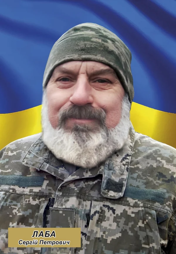На Рівненщині попрощались з полеглим захисником - фото 1