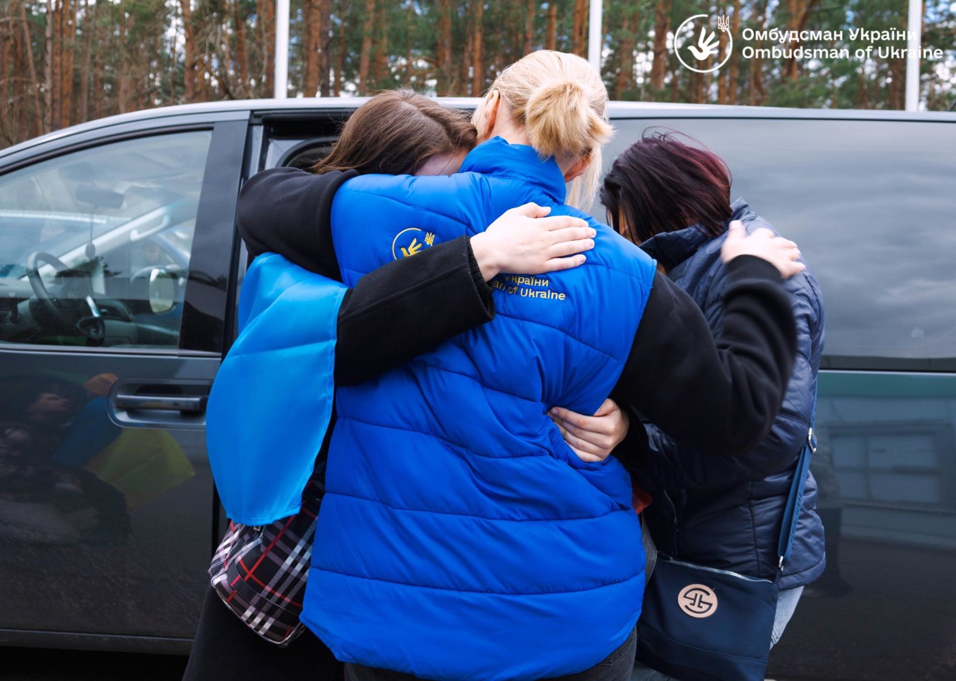 П’ятеро українських дітей повернулися додому та возз’єдналися з рідними