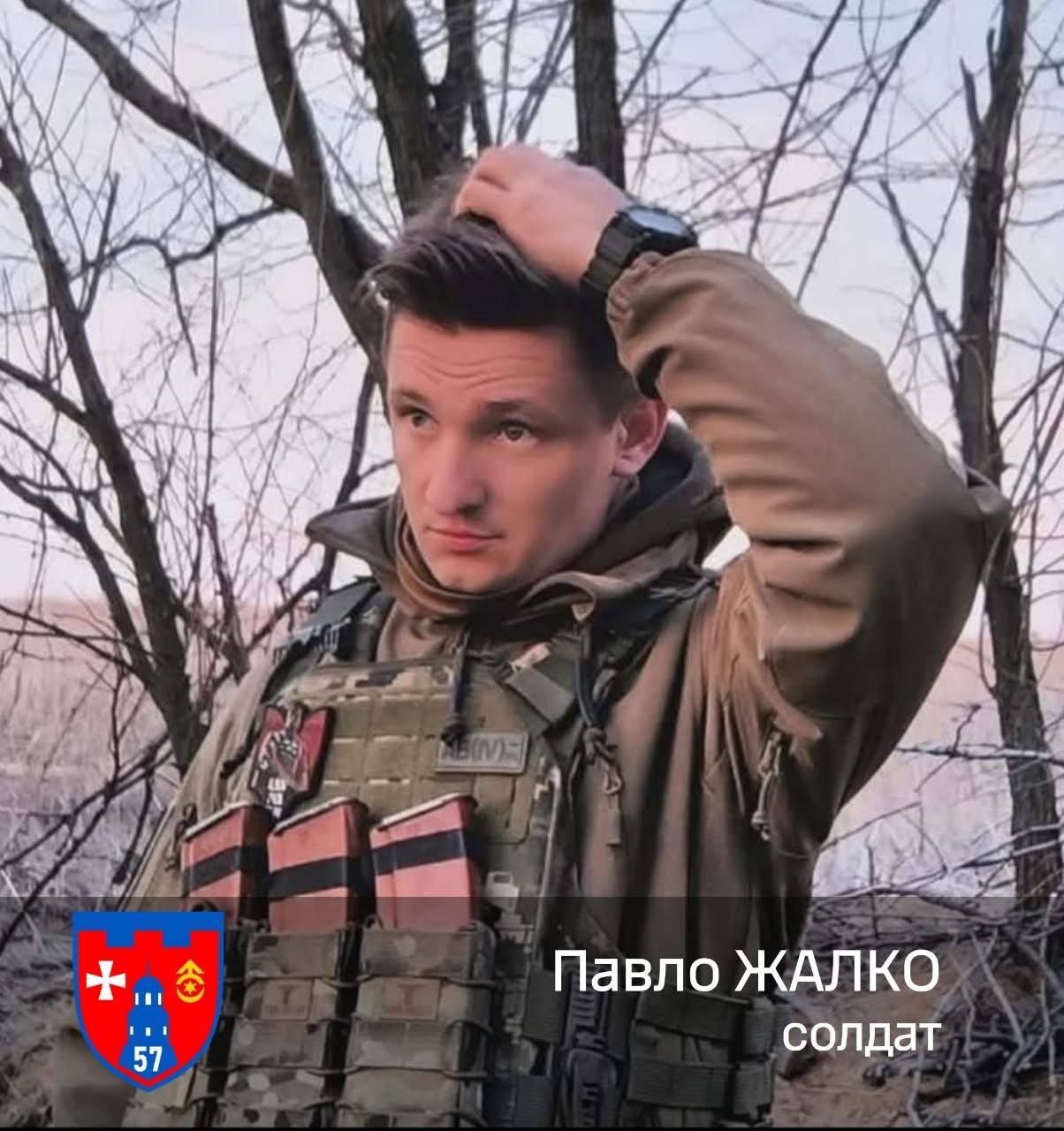 Боєць з Рівненщини збив літак
