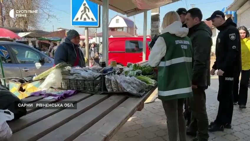 За збір і продаж черемші на Рівненщині оштрафували двох людей - фото 1