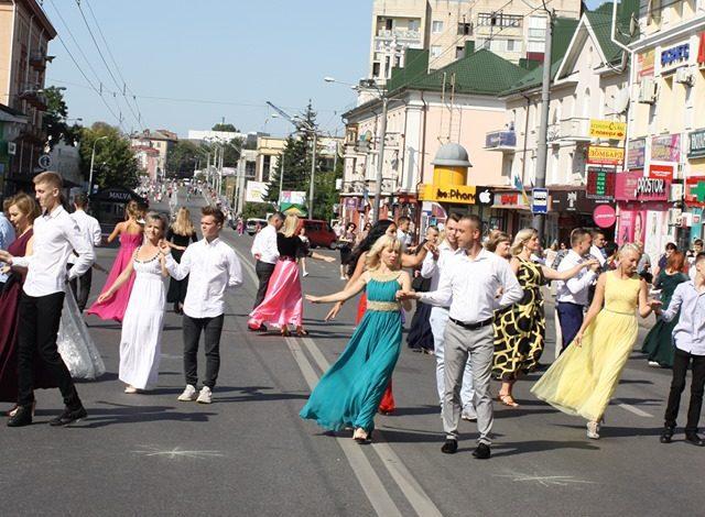 З Днем народження, Рівне! (фото)