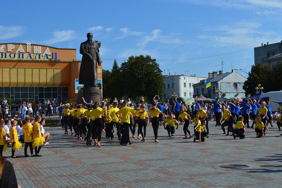 З Днем народження, Рівне! (фото)