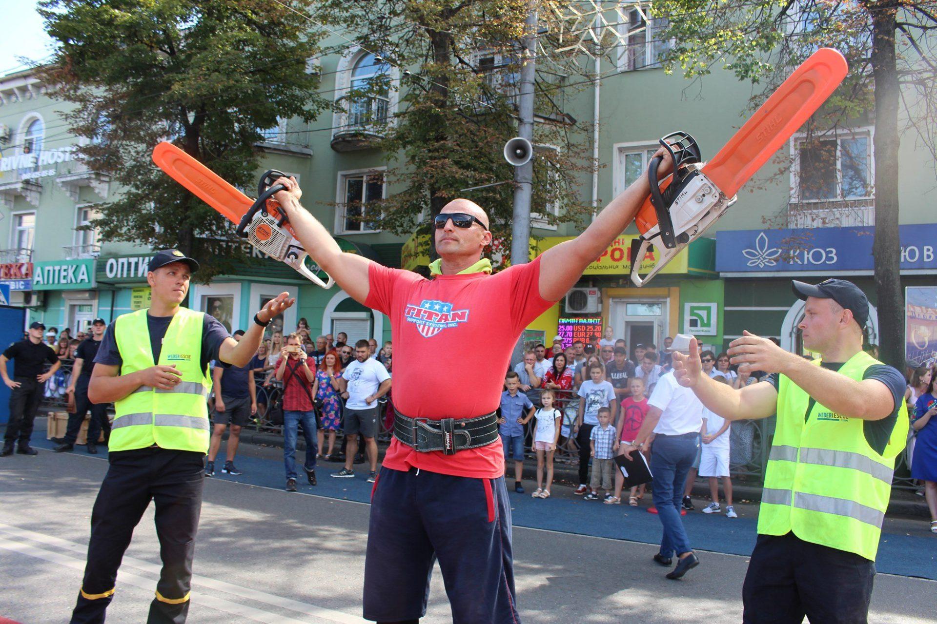 З Днем народження, Рівне! (фото)