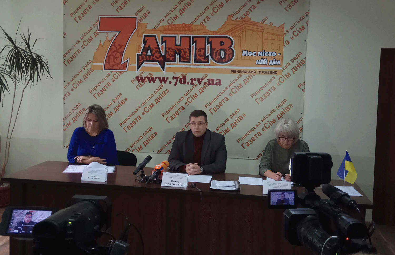 Субсидії в Рівному виплачуватимуть 37 банків