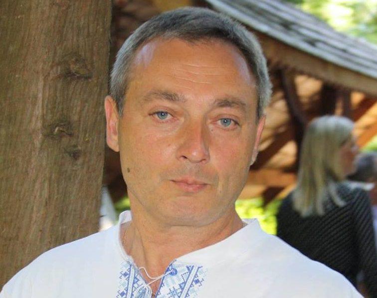 Василь ГЕРУС