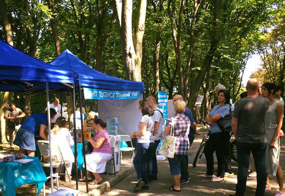 Медики чекали рівнян на пікніку