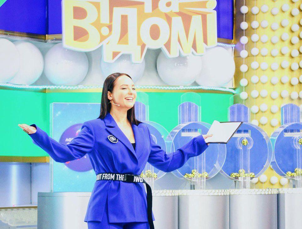«Лото-забаву» тепер веде рівнянка