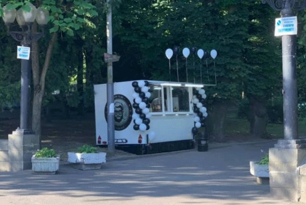 Депутати перевірять роботу парку