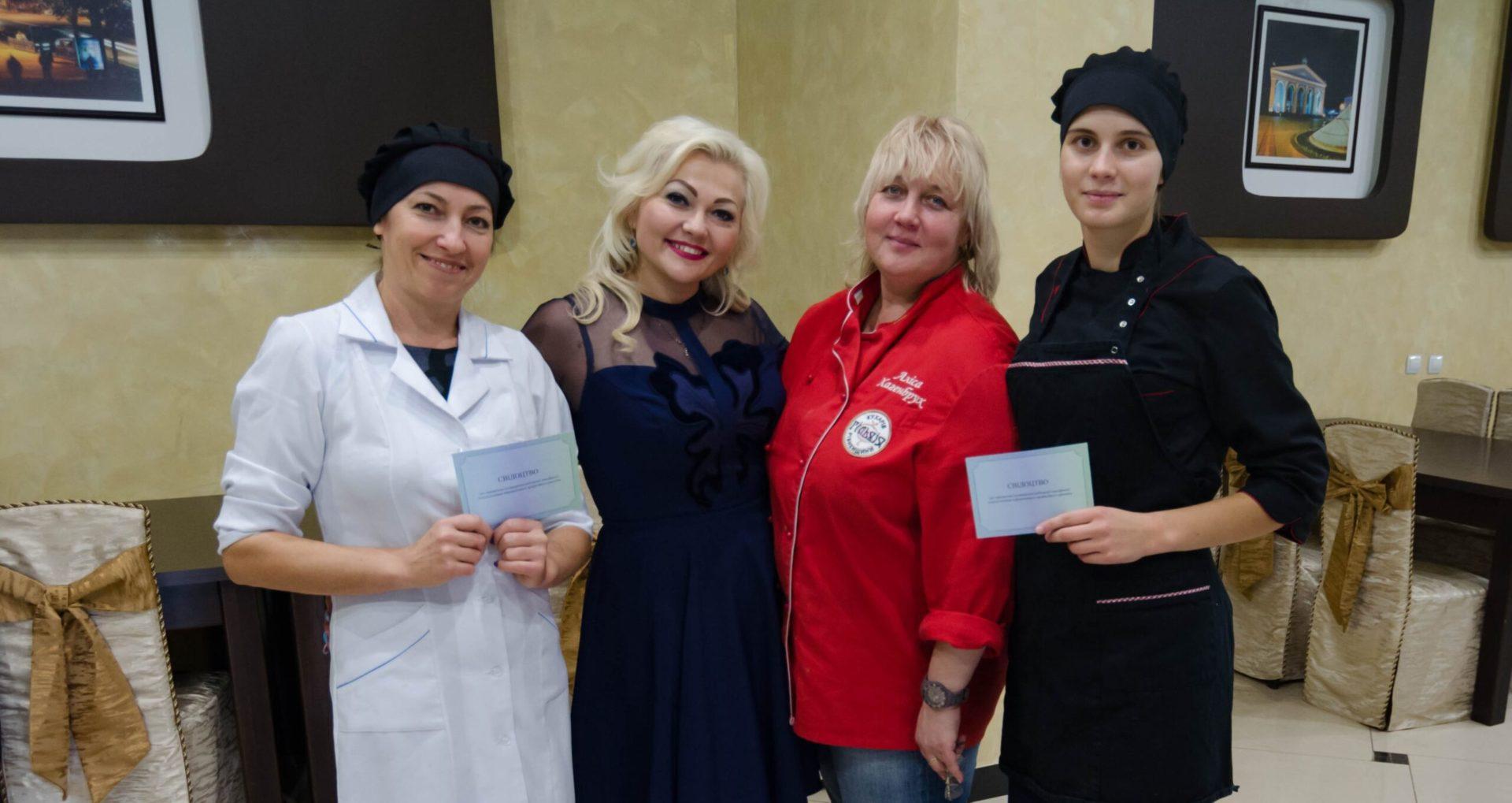 У Рівному здобути кваліфікацію кухаря за 2 дні – реально
