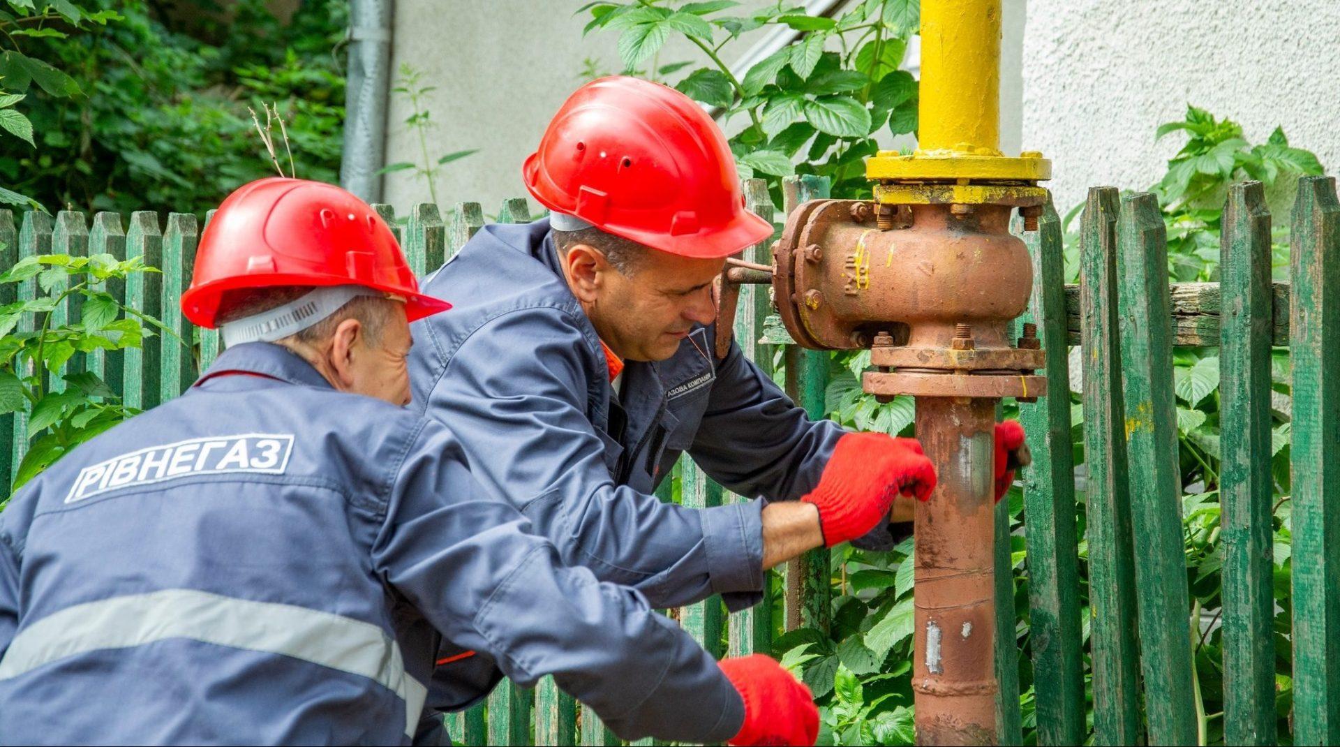 Понад 220 посад у АТ «Рівнегаз» вакантні через низькі зарплати