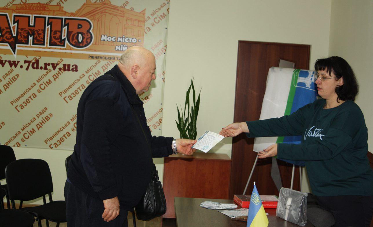 В одній годині – роки життя