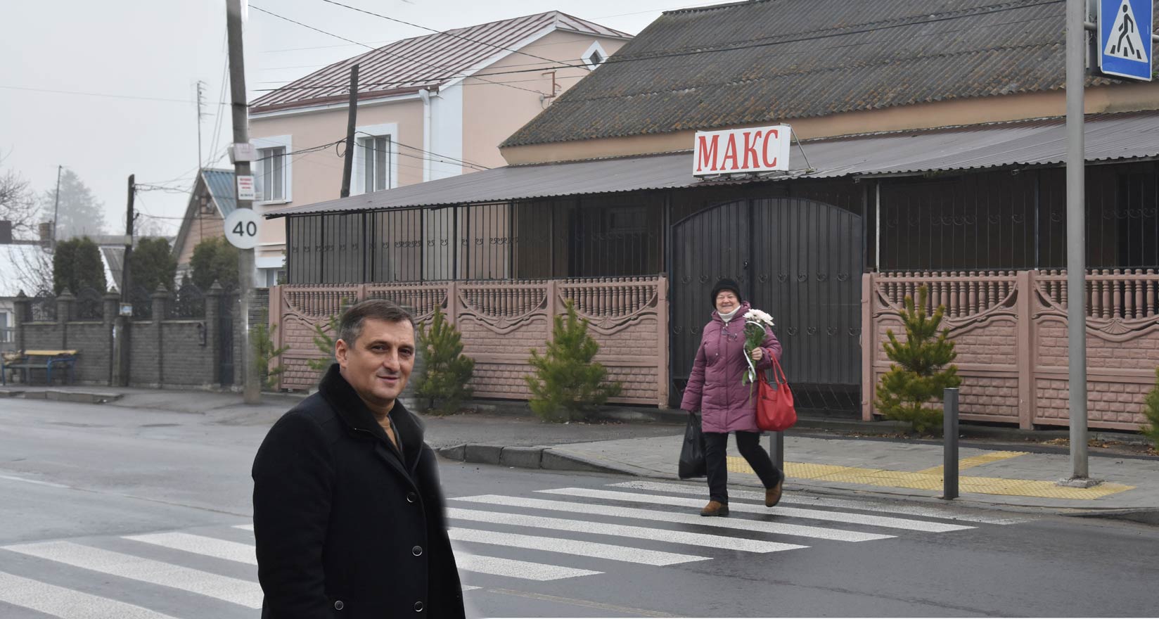 У Басовому Куті оновлюють дороги
