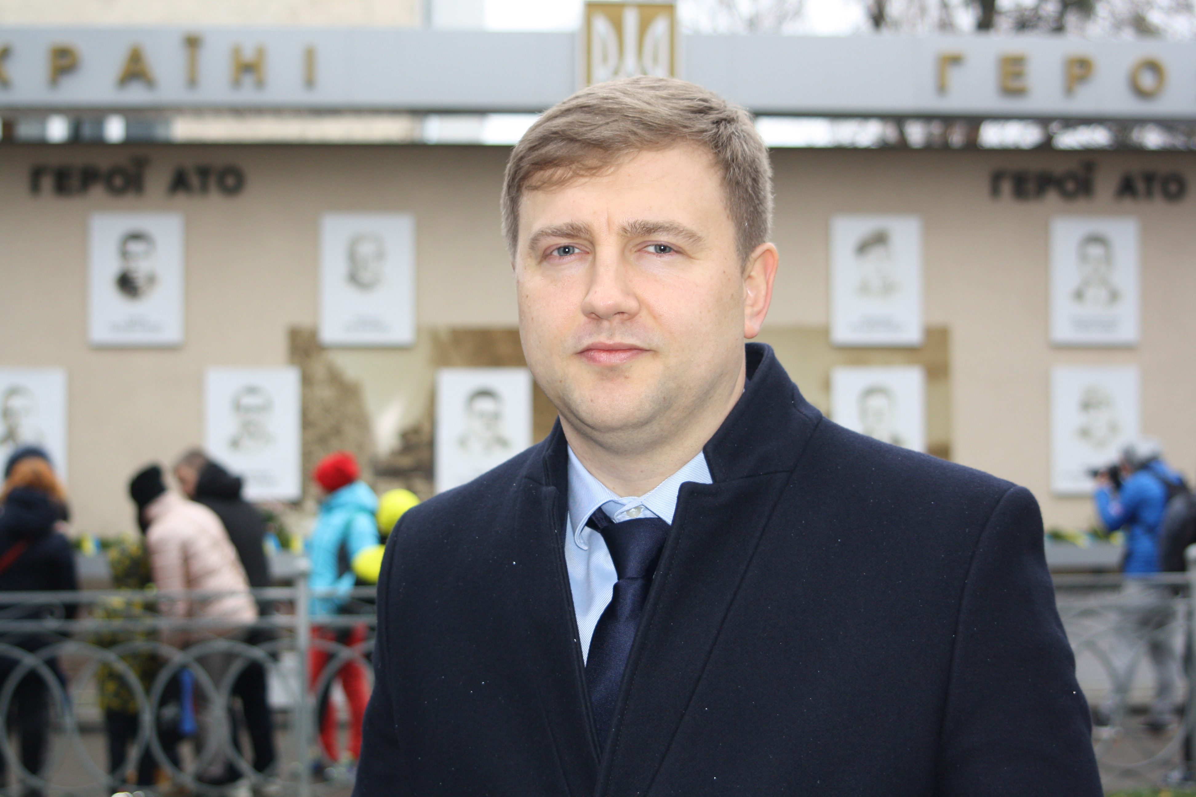 Сьогодні, у День Гідності та Свободи, рівняни вшанували полеглих героїв