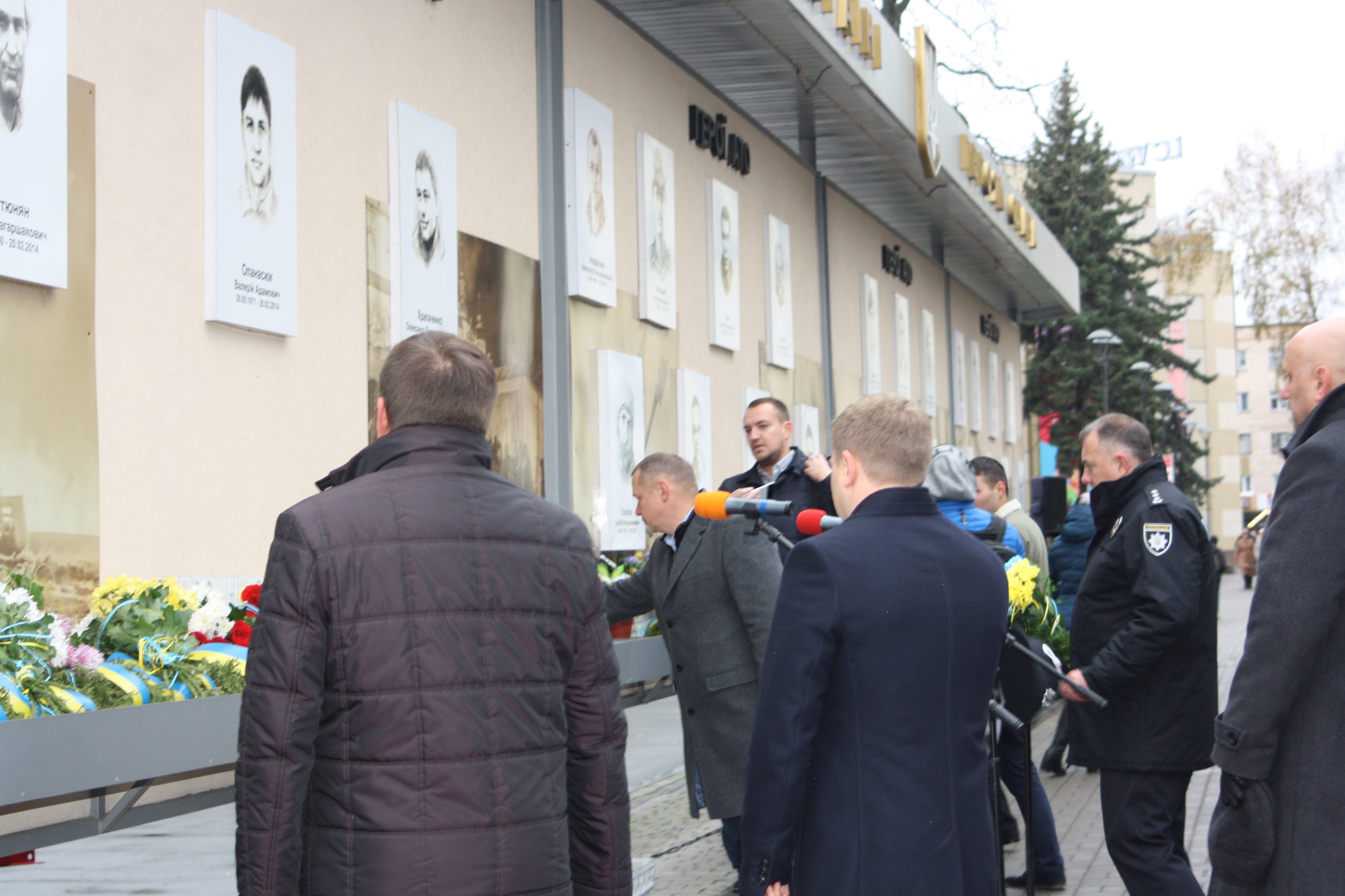 Сьогодні, у День Гідності та Свободи, рівняни вшанували полеглих героїв