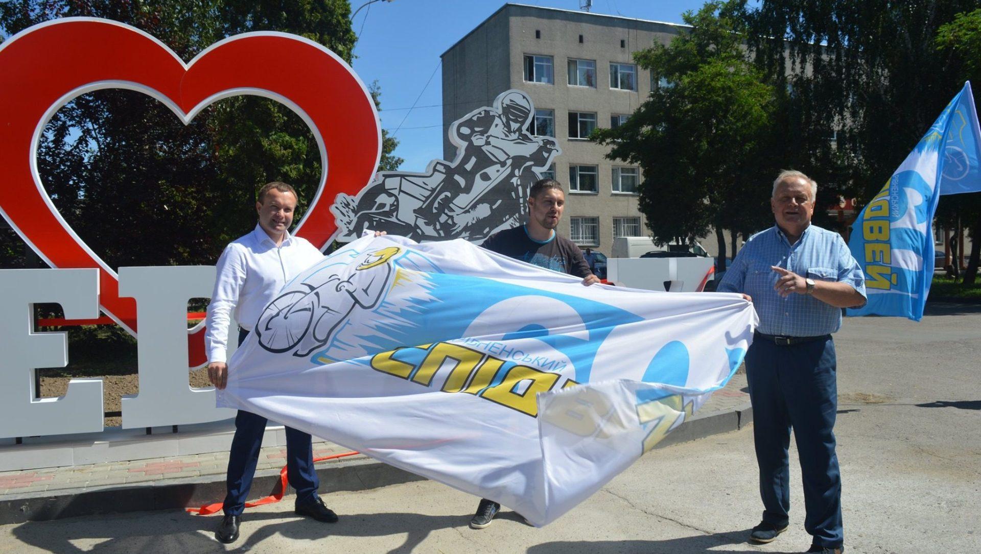 Рівне знову повертається у великий спідвей