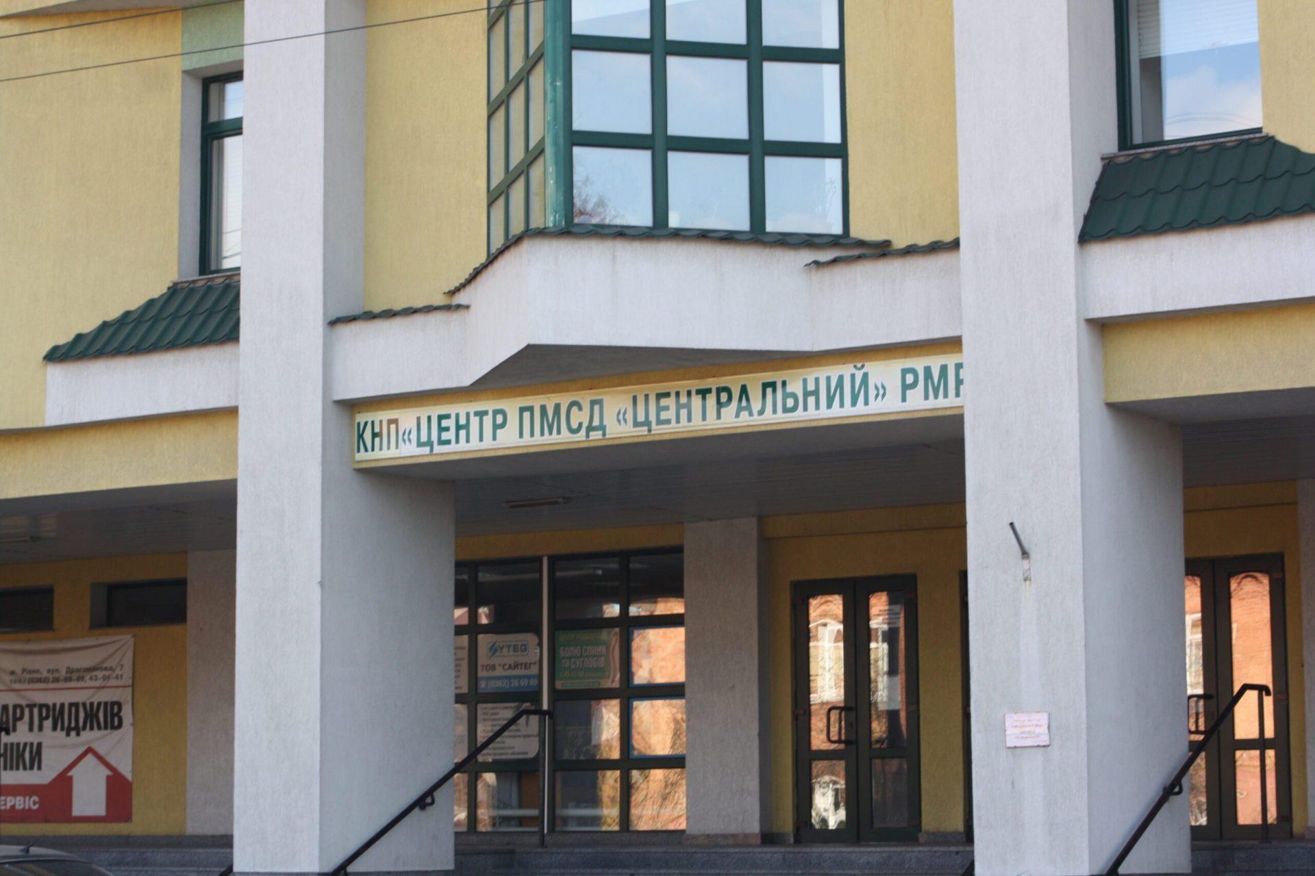 До сімейного лікаря краще ходити здоровим