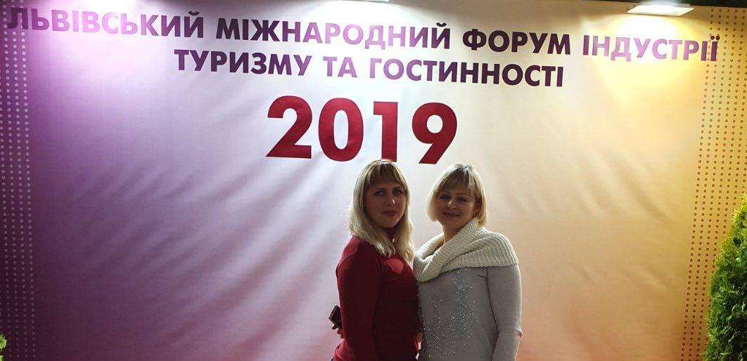 Сьогоднішнє ноу-хау, завтра буде вчорашнім днем