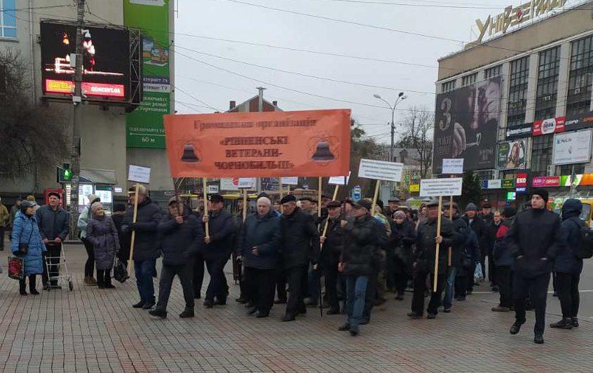 У Рівному згадали про подвиг чорнобильців (відео)