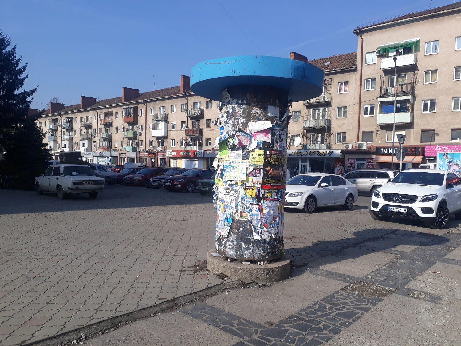 У Рівному невдовзі встановлять тумби для оголошень