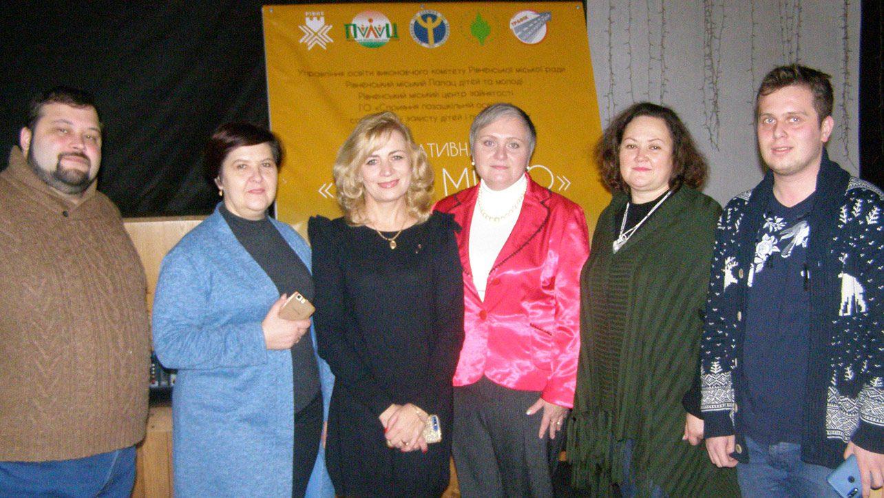 Грають діти, а виграє місто