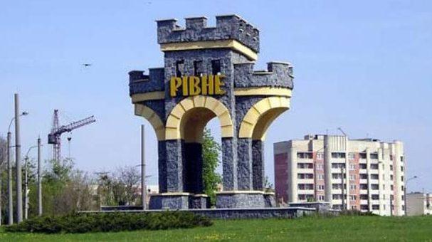 Депутати Рівнеради зарезервували землю під дитсадок