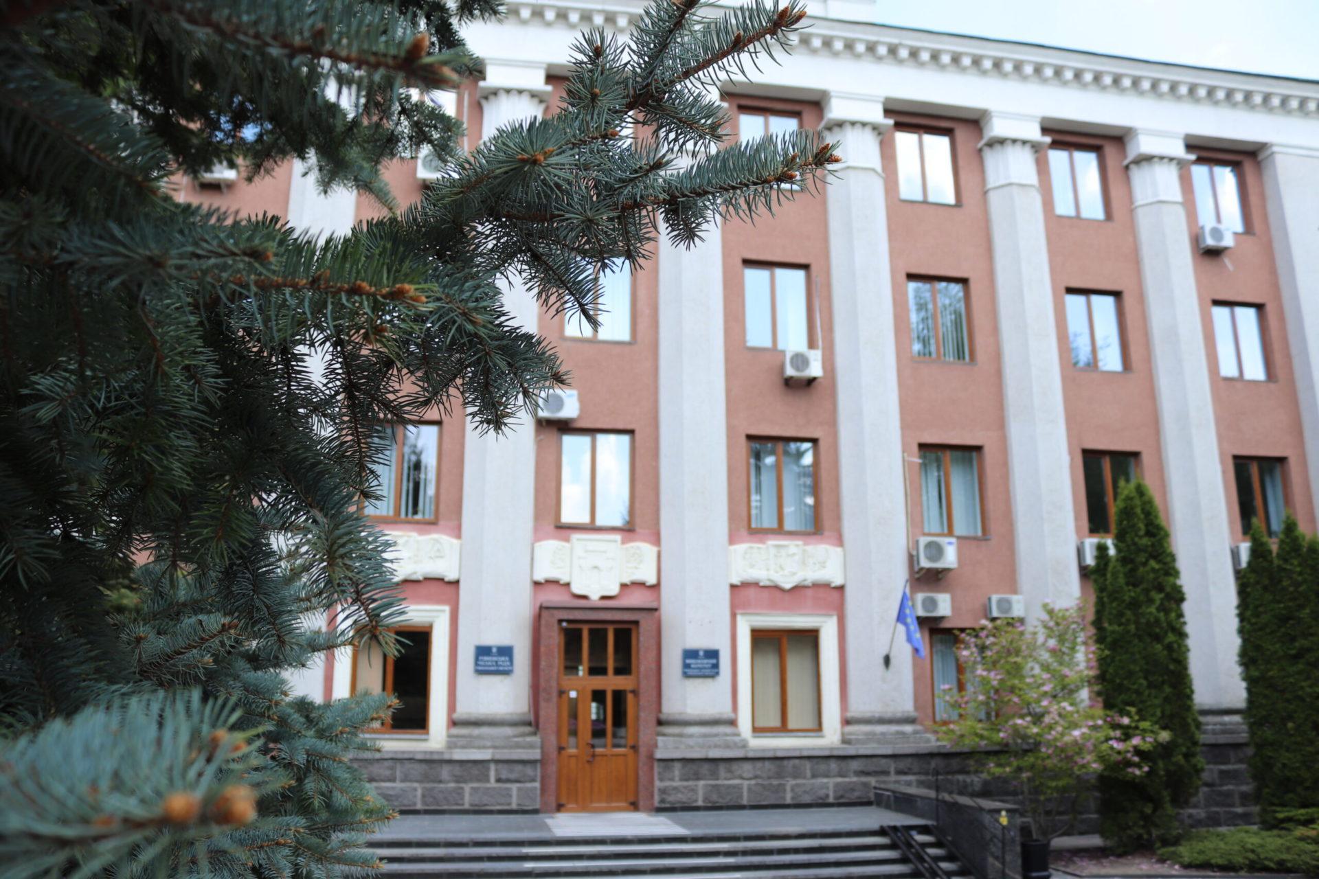 Яким буде у Рівному бюджет-2020?