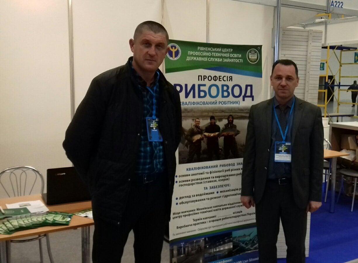 Якщо пшениця для України – золото, то риба – її срібло