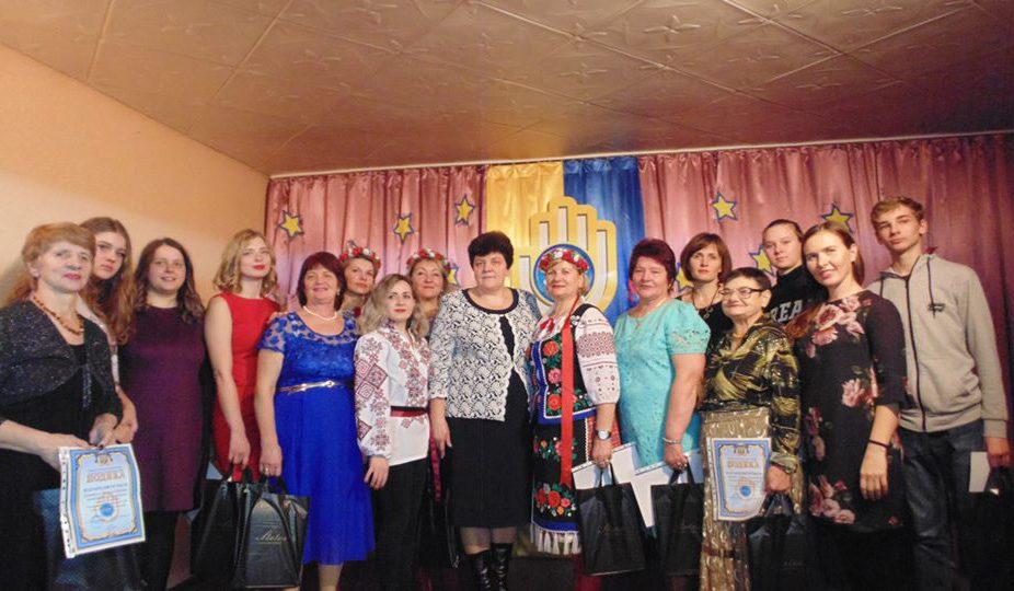 Рівненським УТОГівцям до вітань додали подарунки