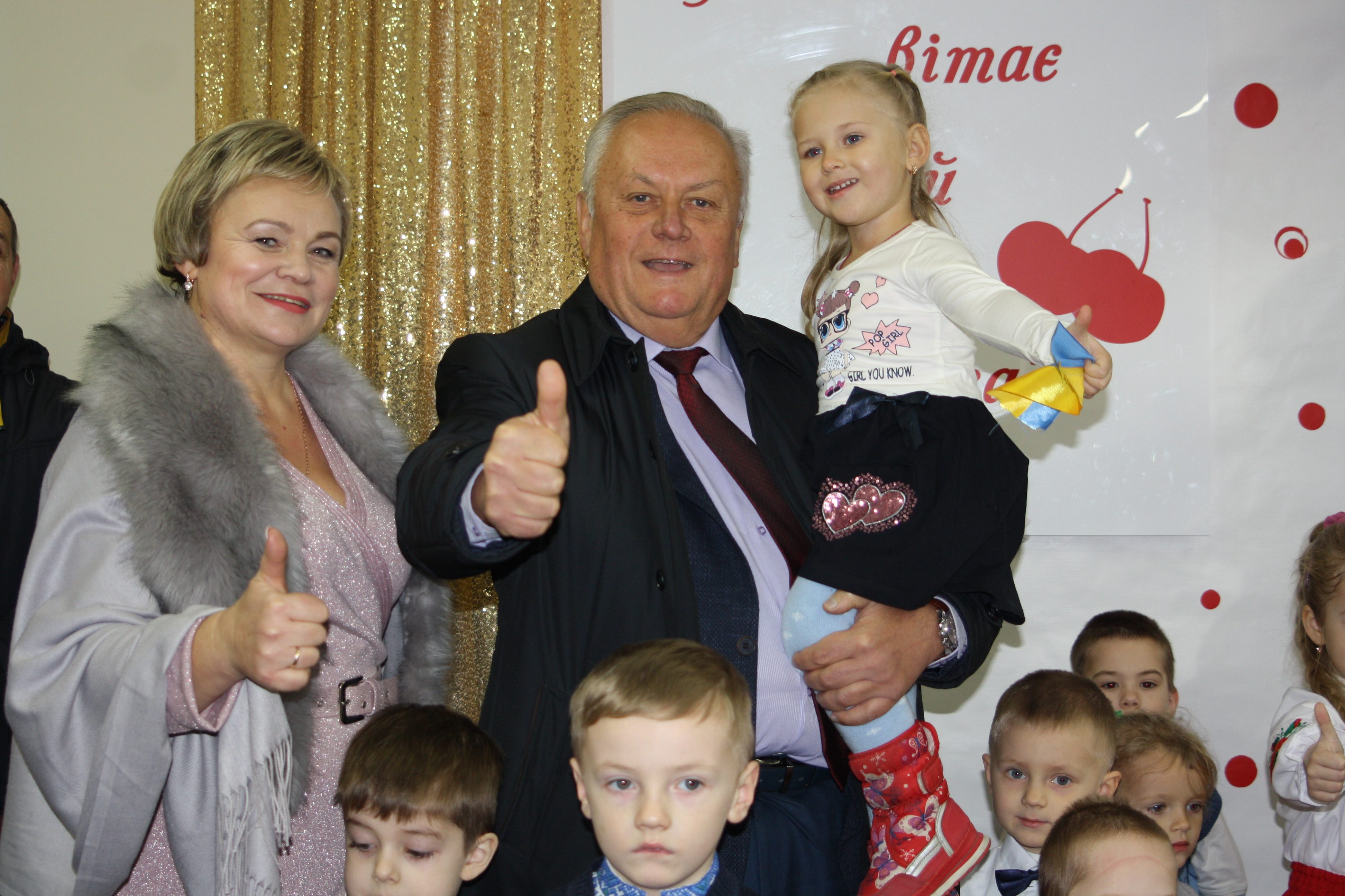 Вишенькою з тортика став дитсадок «Вишенька» на Ювілейному (відео)