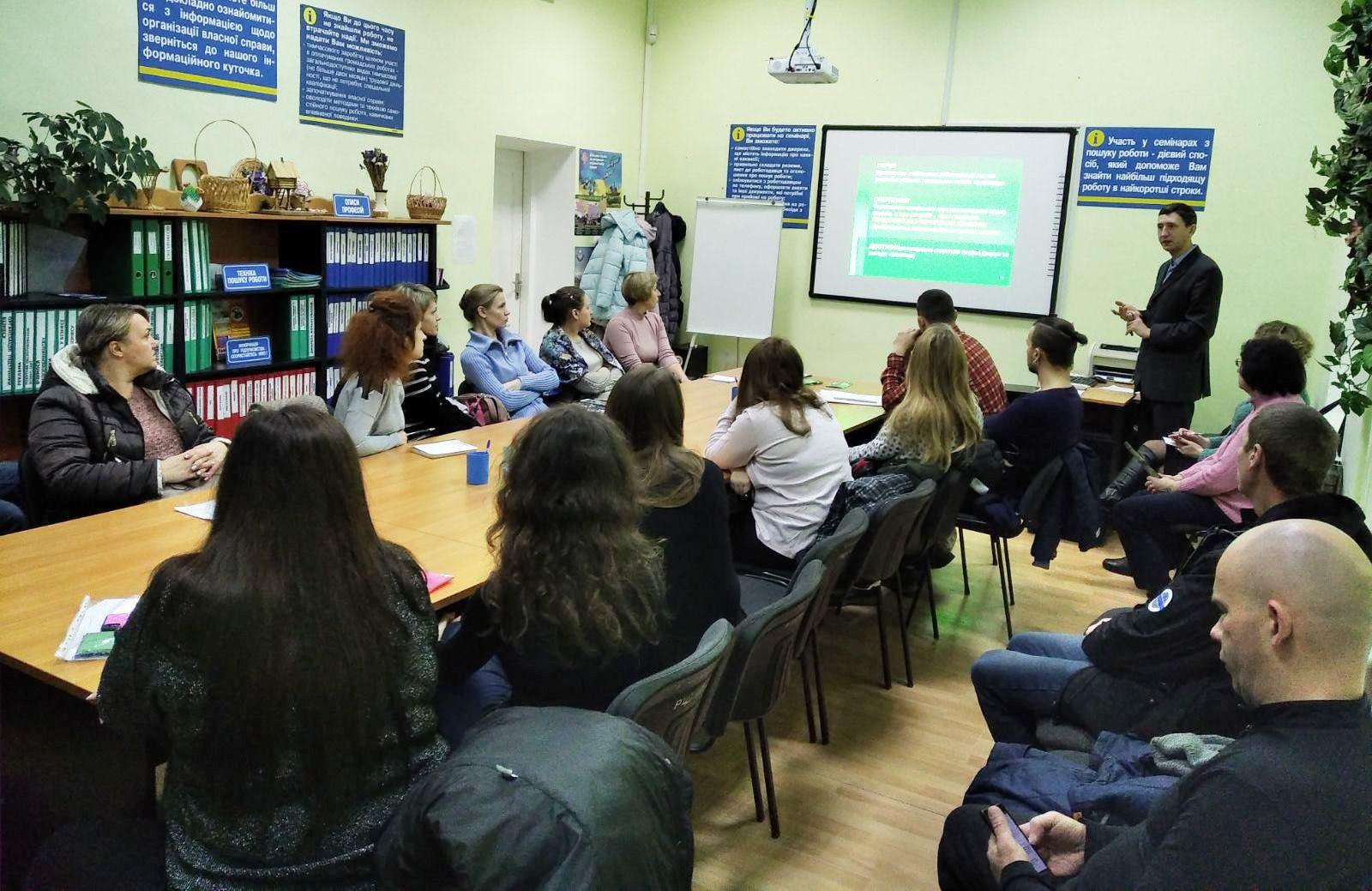 Безробітні Здолбунівщини зацікавилися навчанням у ІТ-сфері