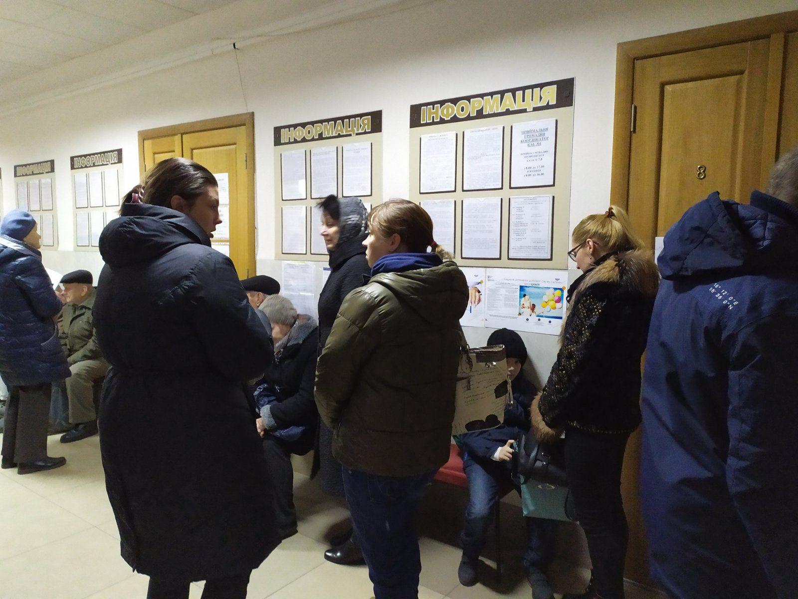 У Рівному прийом пільговиків обійшовся без ажіотажу