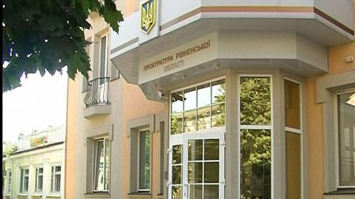 На Рівненщині держслужбовця-хабарника відсторонили від посади