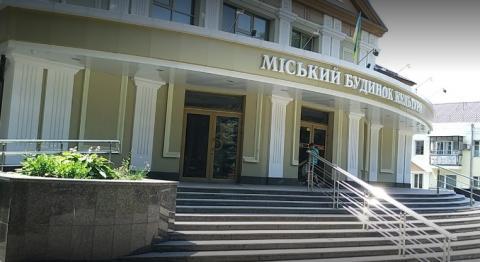 Рівнян запросили на культурно-мистецькі заходи