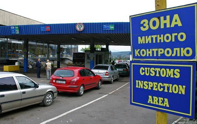 Працівники Поліської митниці виявили 50 випадків порушень
