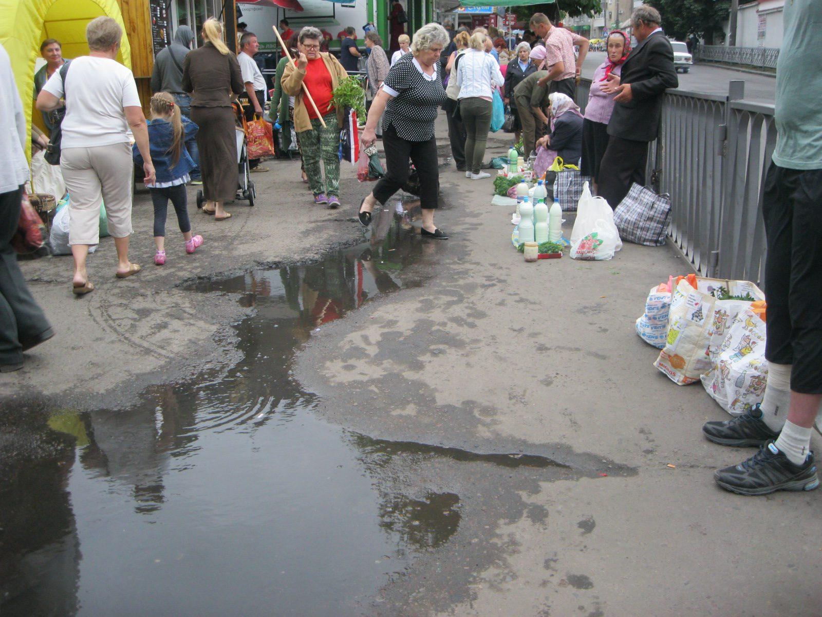 У Рівному виявили пальмову сметану