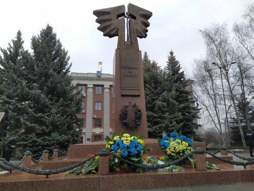 У Рівному відбувся загальноміський мітинг