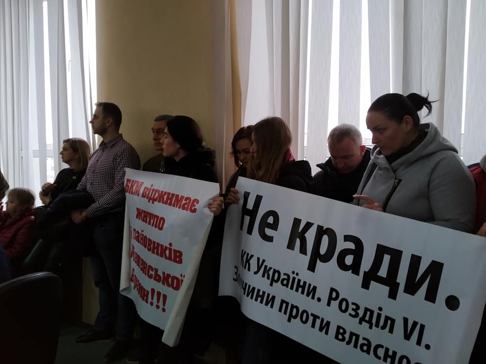 Пайовики «Рівненської брами» звинувачують забудовника у шахрайстві