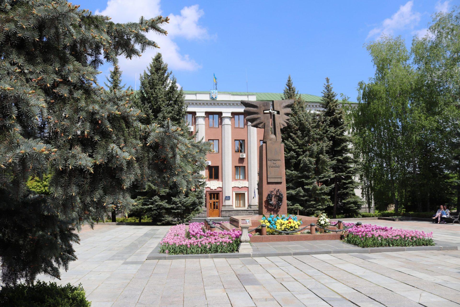 У Рівному проведуть загальноміський захід на День Соборності