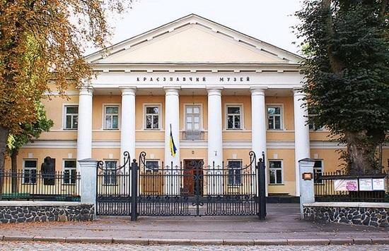 Рівнян запросили на персональну виставку відомого художника