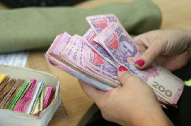 Як перерахують зарплати в Україні